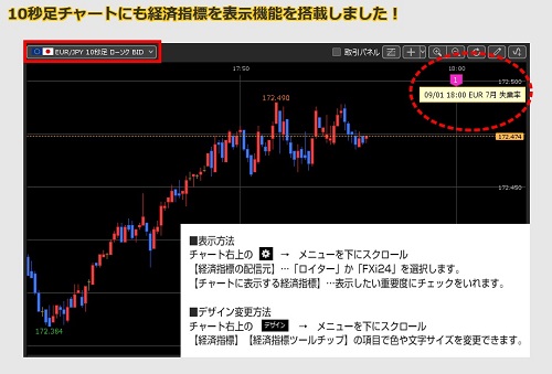 JFX[MATRIXTRADER]