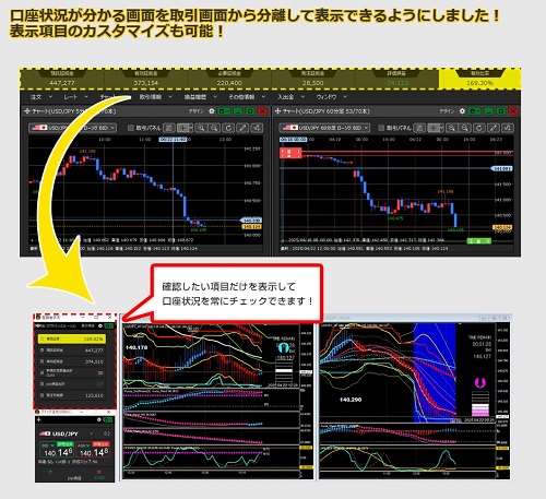 JFX[MATRIXTRADER]