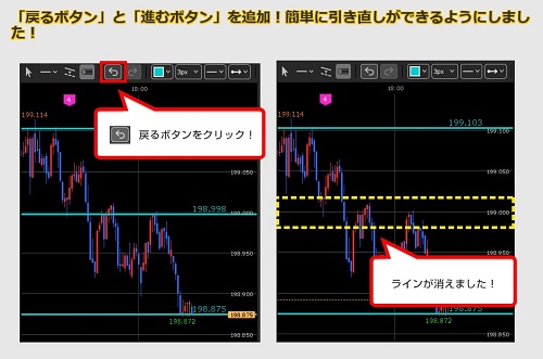 JFX[MATRIXTRADER]