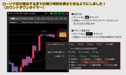 JFX[MATRIXTRADER]