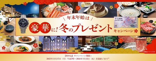 セントラル短資ＦＸ[ＦＸダイレクトプラス]