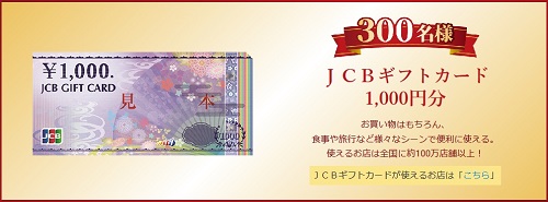 セントラル短資ＦＸ[ＦＸダイレクトプラス]