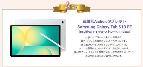 セントラル短資ＦＸ[ＦＸダイレクトプラス]