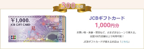 セントラル短資ＦＸ[ＦＸダイレクトプラス]