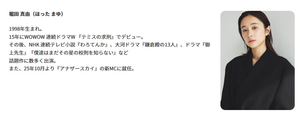 三菱UFJ eスマート証券[三菱UFJ eスマート証券FX]