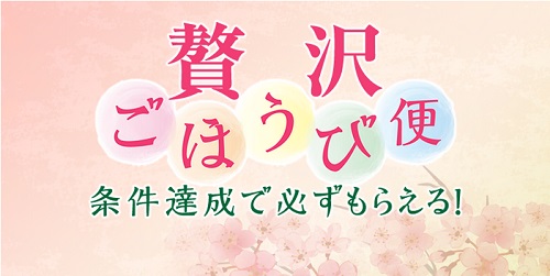 SBI FXトレード[SBI FXTRADE]