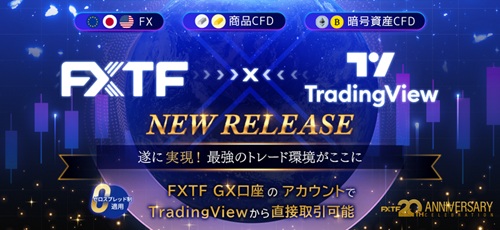 ゴールデンウェイジャパン[FXTFMT4]