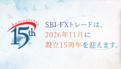 SBI FXトレード[SBI FXTRADE]