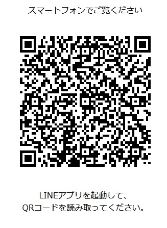 マネースクエア[トラリピFX]