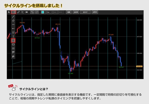 JFX[MATRIXTRADER]