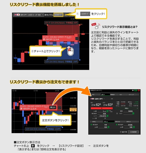 JFX[MATRIXTRADER]
