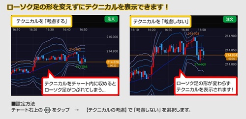 JFX[MATRIXTRADER]
